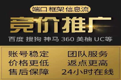 短视频信息流算法优化助力内容推荐